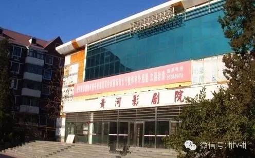 雙陽區(qū)電影院,與自然美景的浪漫邂逅之旅