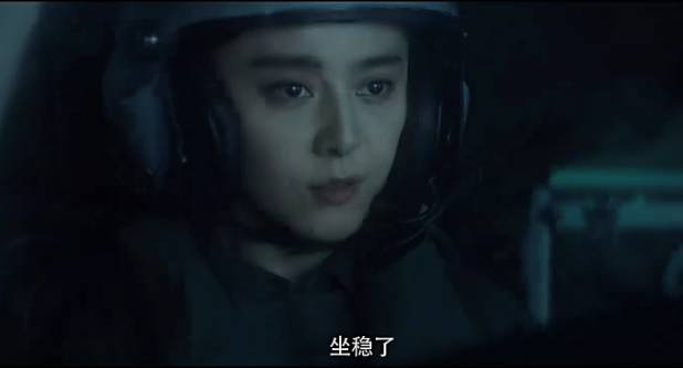 科技新品重塑生活體驗,最新杖責片段展示最新科技應用與體驗升級