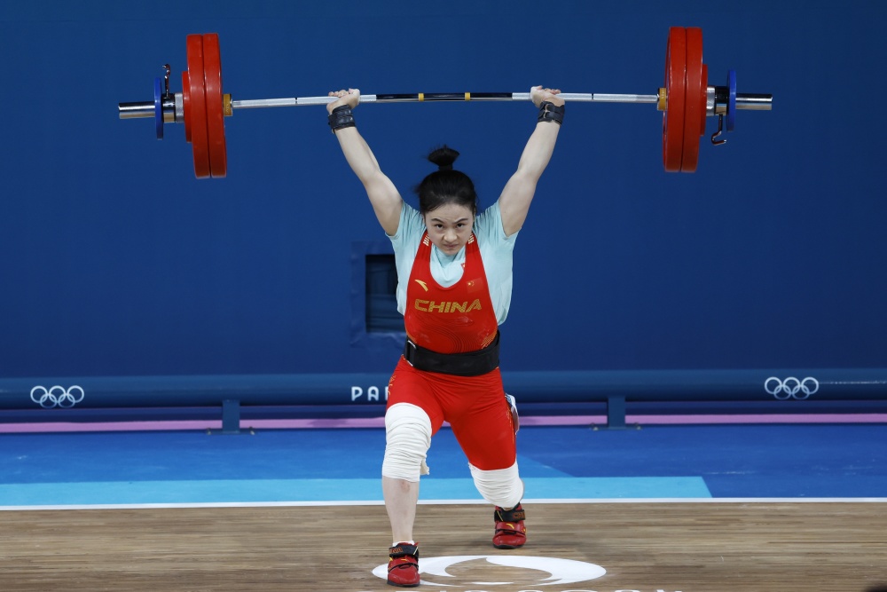 舉重比賽直播,力量與變化的魅力見證
