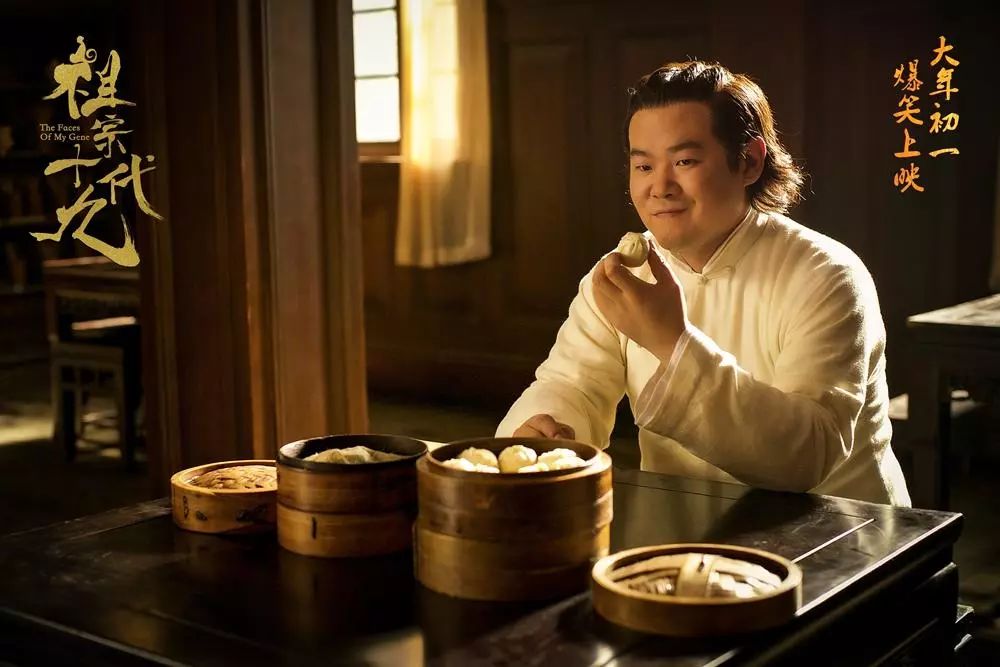 祖宗十九代演員自然美景探索之旅