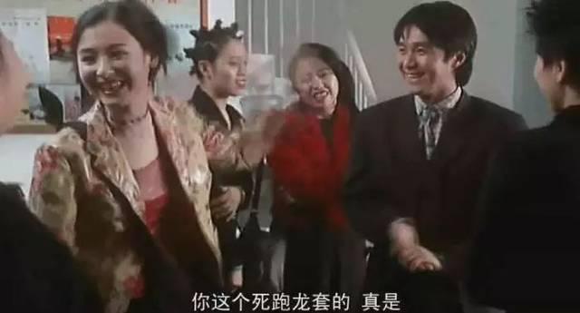 劉家輝電影系列,高科技電影的全新視界探索