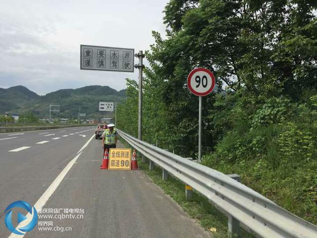 奉溪高速實時路況查詢指南,初學者與進階用戶適用