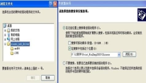 小米最新驅動下載頁面,科技浪潮中的明珠之選