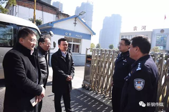 新鋼內(nèi)部改革動(dòng)態(tài)進(jìn)展與未來(lái)展望