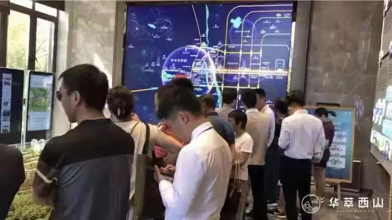 北京華萃西山最新動(dòng)態(tài)揭秘,多維度視角下的最新進(jìn)展