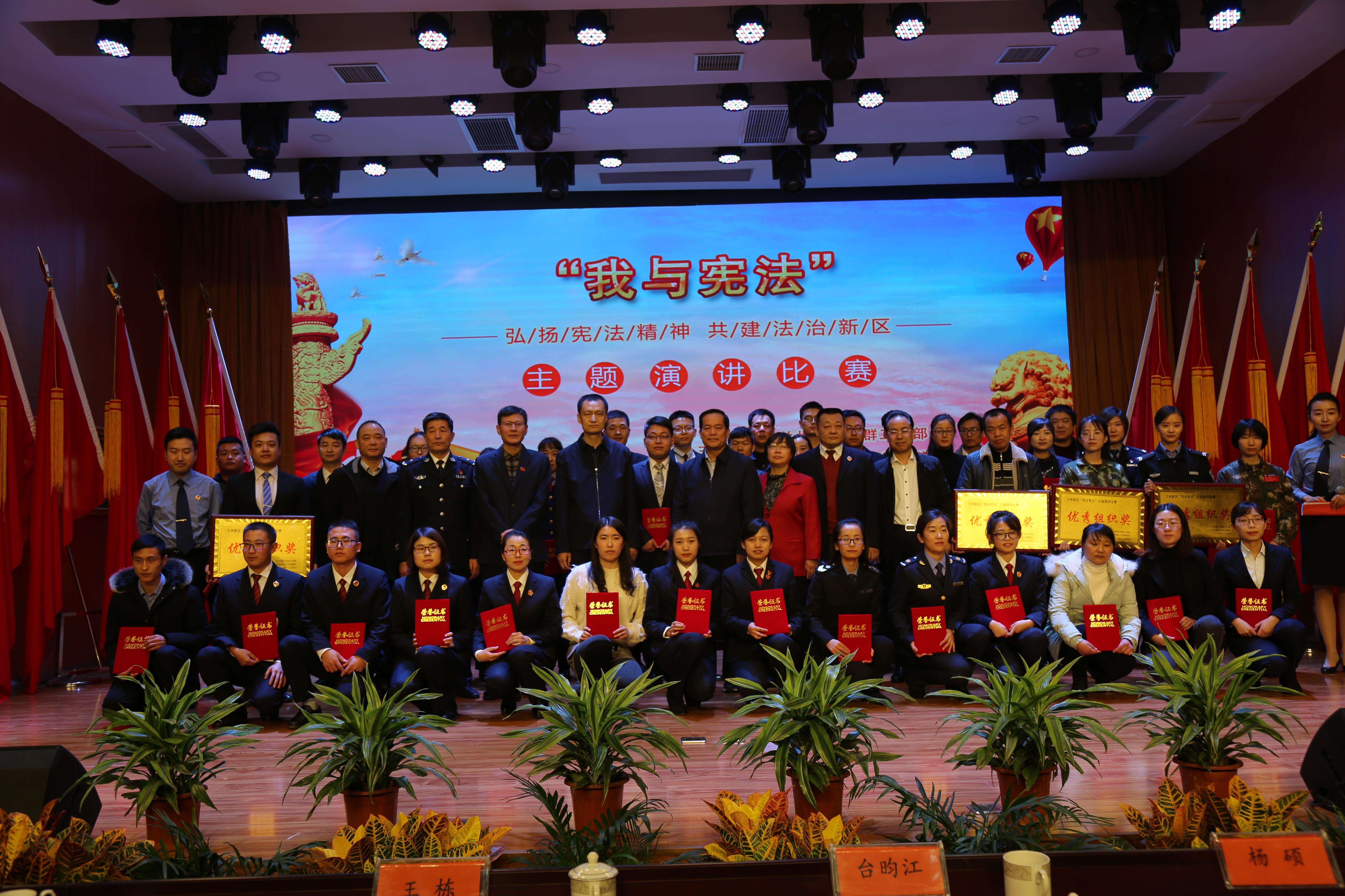 自然美景之旅探索演講比賽的獎項設置