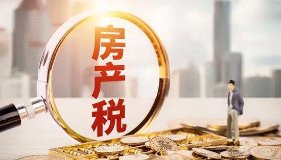 房產稅利好下的旅行股票,探索自然美景,追尋內心平靜的藝術之旅