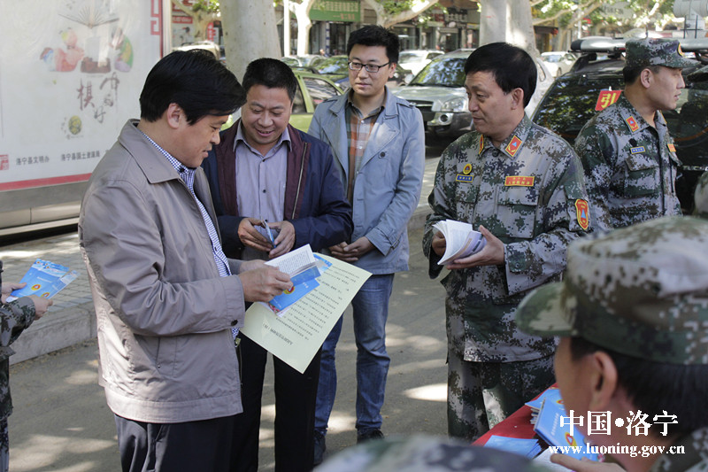 洛寧薛萬超的最新動態更新