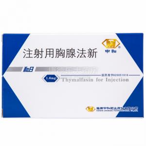 奧曲肽價格解析,市場價、影響因素深入探究