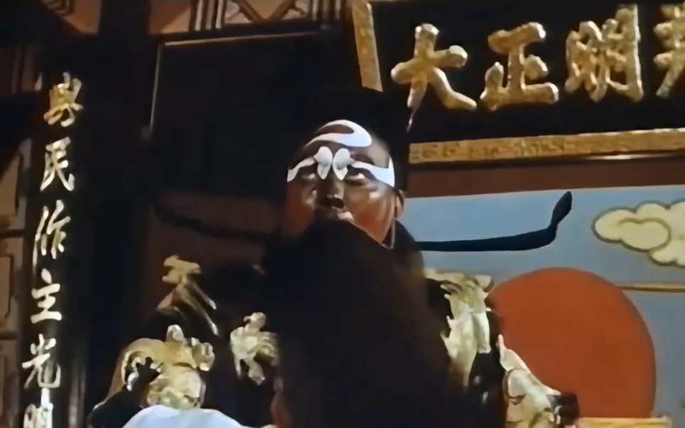 豫劇電影包青天傳統與科技的完美融合,開啟智能觀影新時代