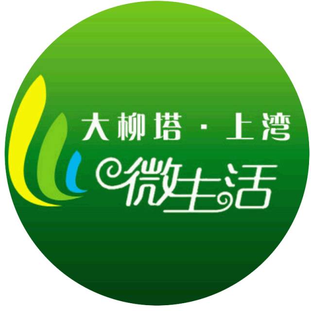 探尋職業新天地,最新漢陽招聘資訊匯總,職業發展新機遇