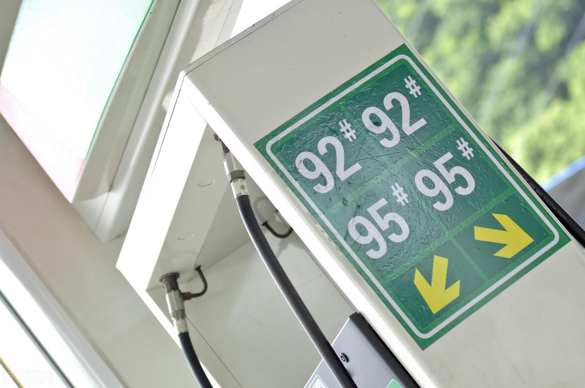 油價調整最新動態與小巷深處的特色小店探秘揭秘