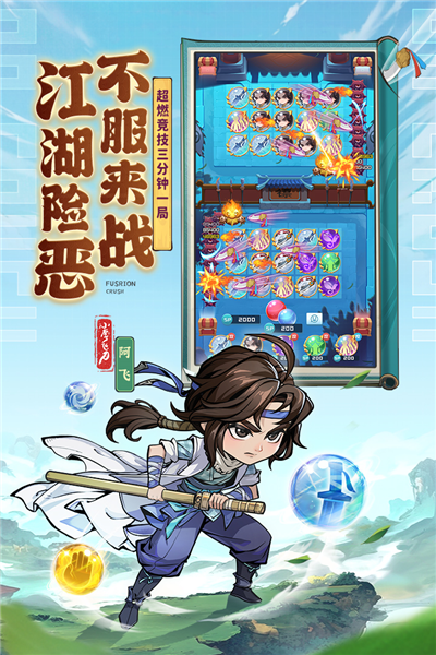 理財游戲全方位指南，從入門到進階，玩轉理財游戲資訊！