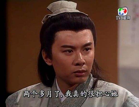 尋龍劍俠賴布衣 電視劇,尋龍劍俠賴布衣,電視劇中的傳奇