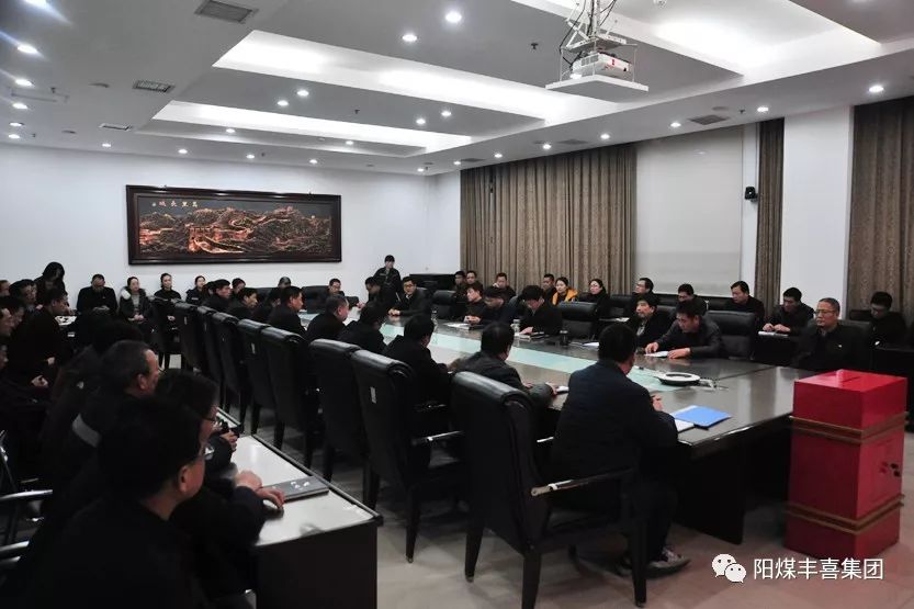 陽煤職工吧最新消息更新速遞