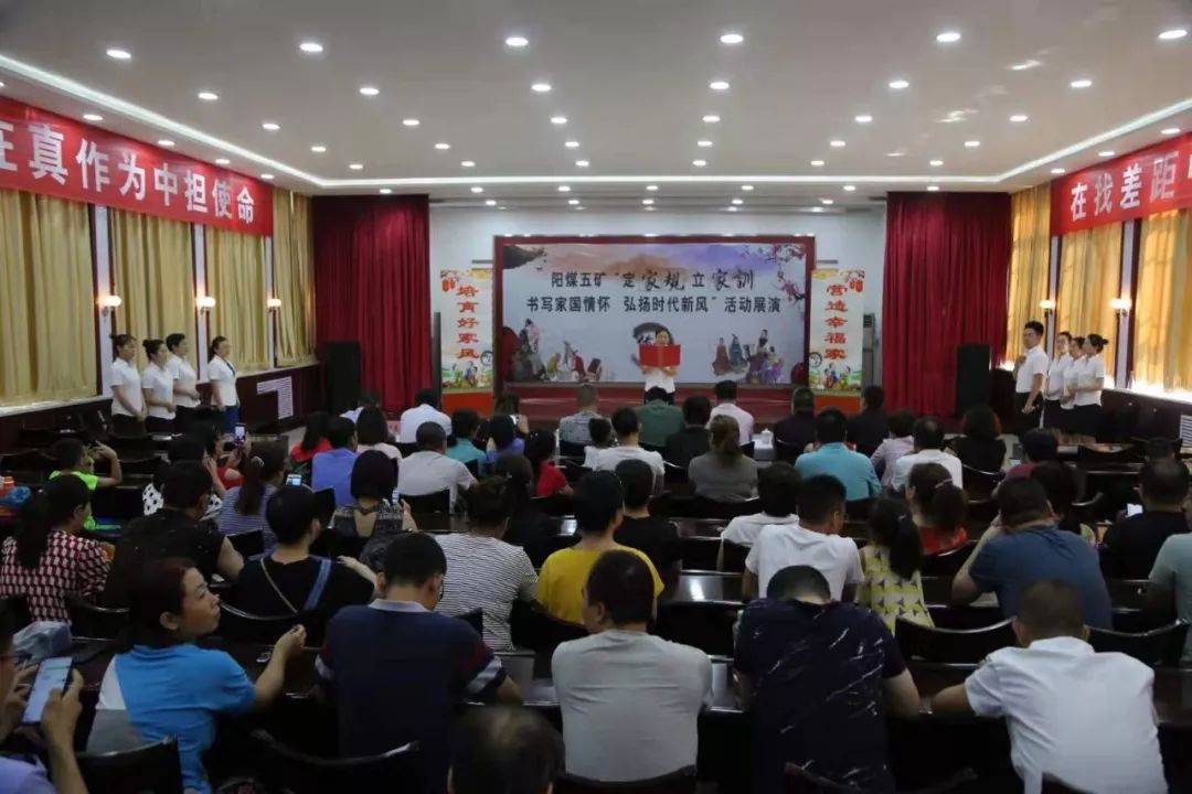 陽煤職工吧最新消息更新速遞