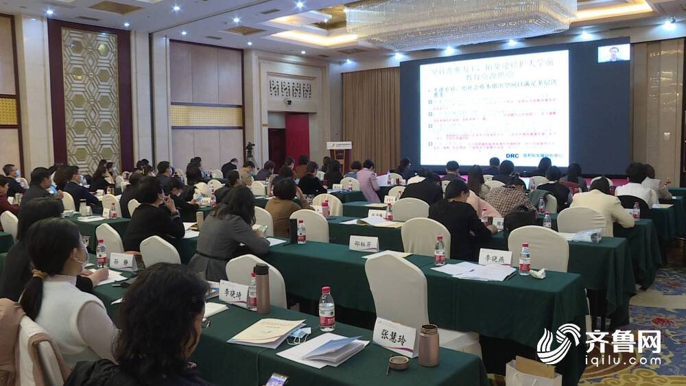 山東學前教育最新動態概覽,關注兒童成長與教育創新????