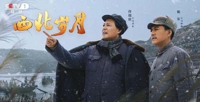 歲月,觀劇指南與人生感悟學習之路