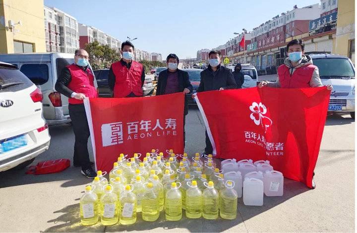 百年人壽上市,心靈與自然的美景之旅啟動