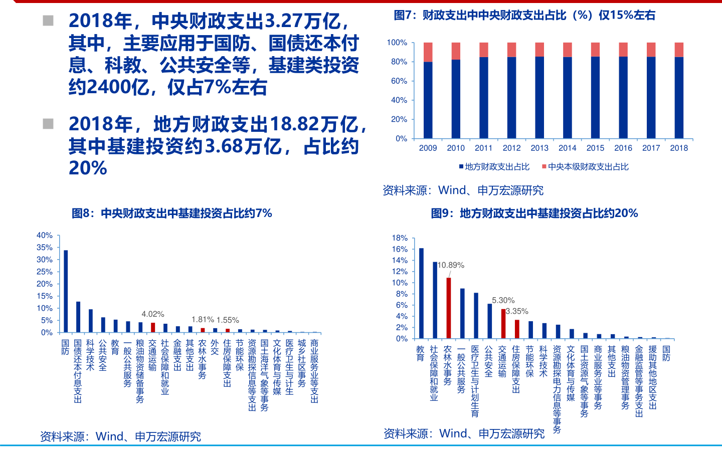南方泵業股票,一段溫馨的股市情緣之旅