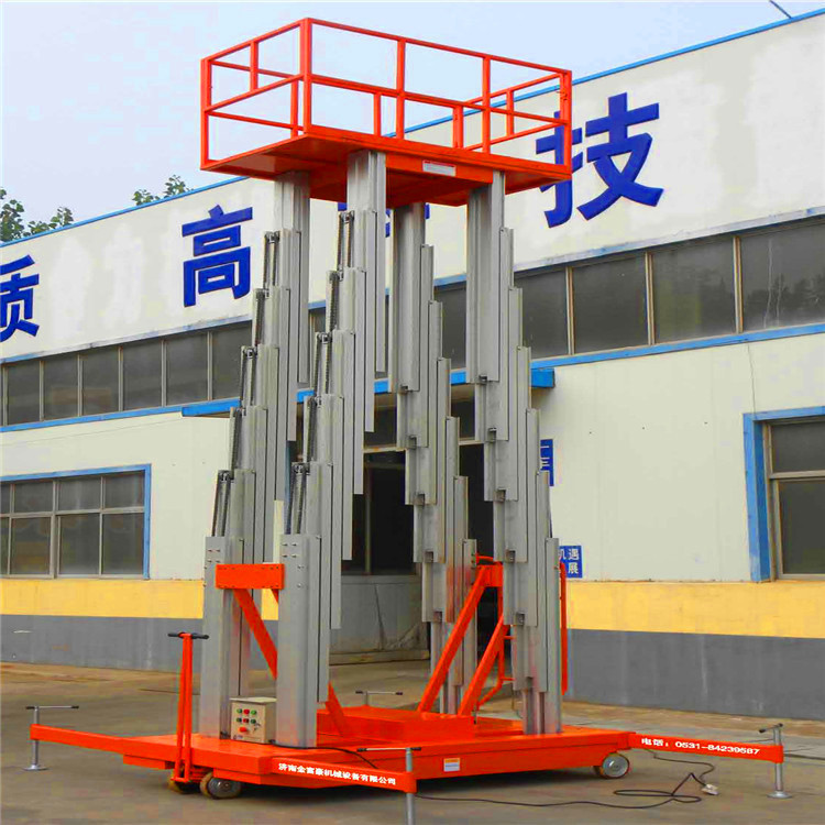 液壓升降設備價格探秘,小巷深處的寶藏大盤點