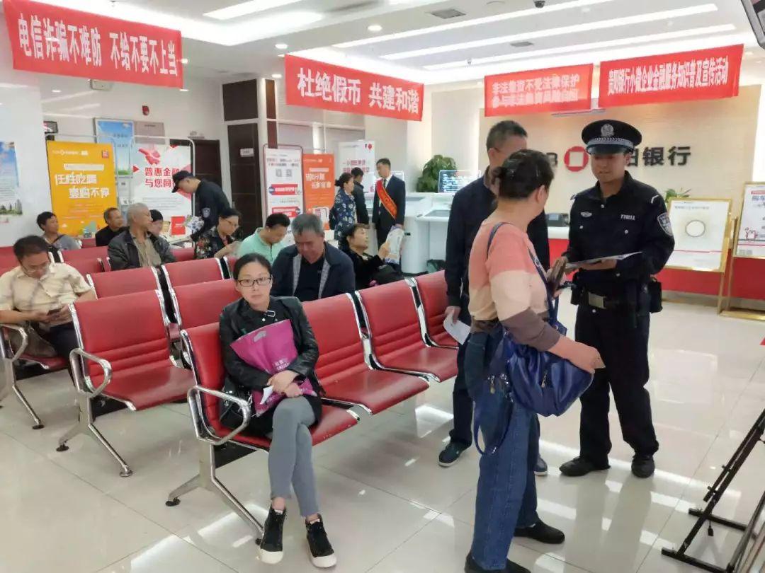 中國電信股票行情深度解析與觀點論述