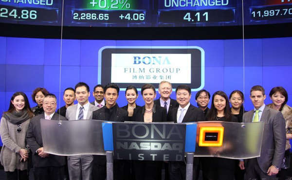 博納上市,影視娛樂產(chǎn)業(yè)邁入新紀(jì)元