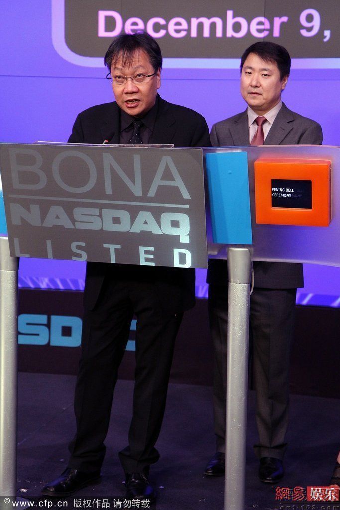 博納上市,影視娛樂產(chǎn)業(yè)邁入新紀(jì)元