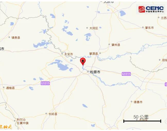 松原最新地震資訊發布，應對地震的詳細步驟指南與獲取資訊的方法