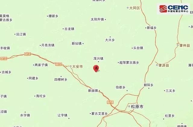 松原最新地震資訊發(fā)布,應對地震的詳細步驟指南與獲取資訊的方法