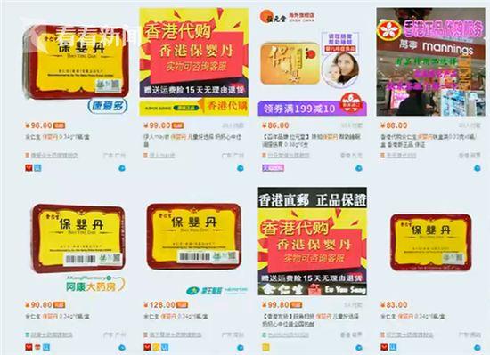 蟬蛻近期價格,蛻變價值與勵志力量的展現(xiàn)