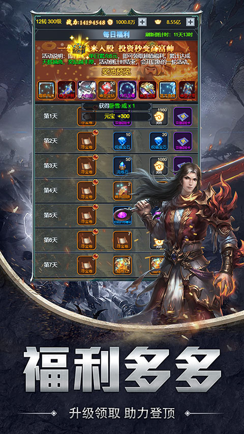 最新大話版本，探索自然美景，尋找內心平和之旅