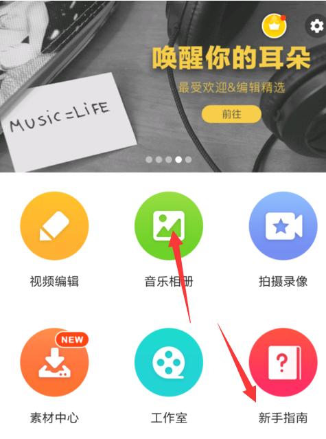 最新版千變動態頭像,奇妙一日的個性化展示