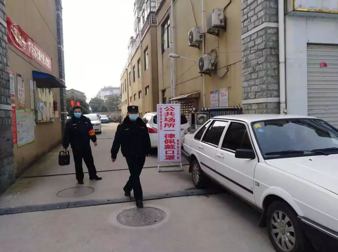 涇縣最新疫情動態(tài)更新??