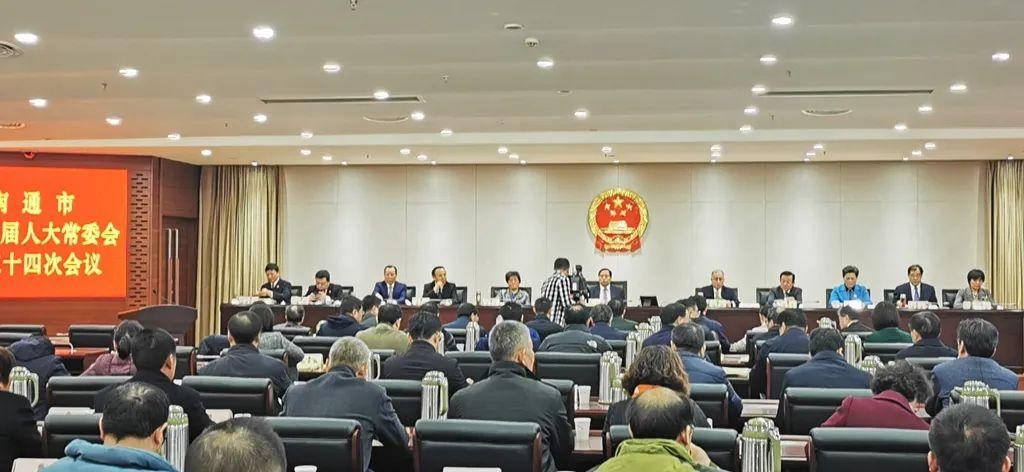 南通干部任免公示,心靈覺醒的自然之旅