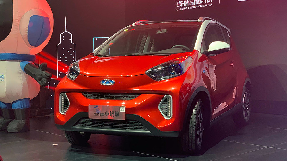 “奇瑞近期活動”,奇瑞近期活動,高科技產品的盛宴,展現科技魅力與未來趨勢