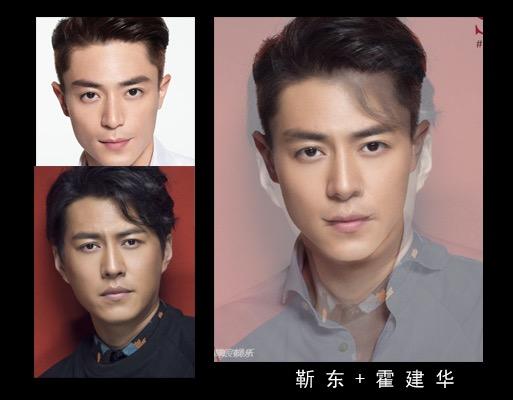 明星合成圖片大全,小紅書帶你走進星光熠熠的明星世界