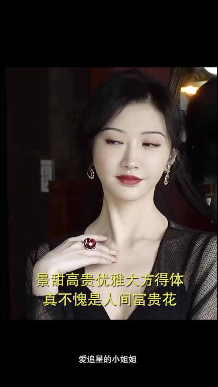 “景喬最新章節溫情上線”,??景喬最新章節溫情上線??