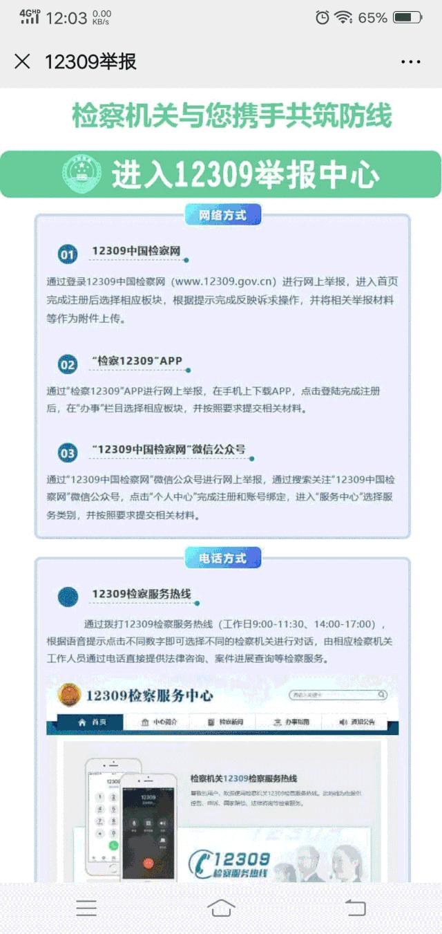 鄠邑區資訊更新,鄠邑區資訊更新,引領科技潮流,體驗未來生活