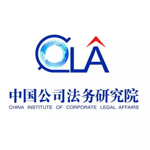 上市公司法務探秘,小巷法務的隱藏價值