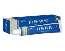 白脈軟膏引領(lǐng)新時(shí)代健康潮流,價(jià)格與科技新品重塑生活