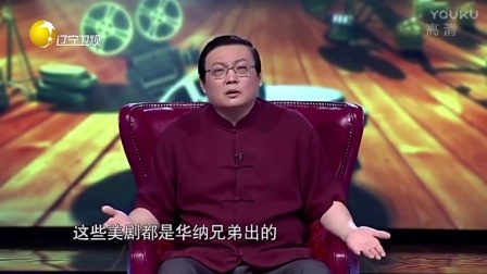 老梁2017年度新節目掀起文化熱潮,引領觀眾領略新知!