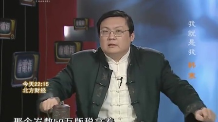 老梁2017年度新節目掀起文化熱潮,引領觀眾領略新知!