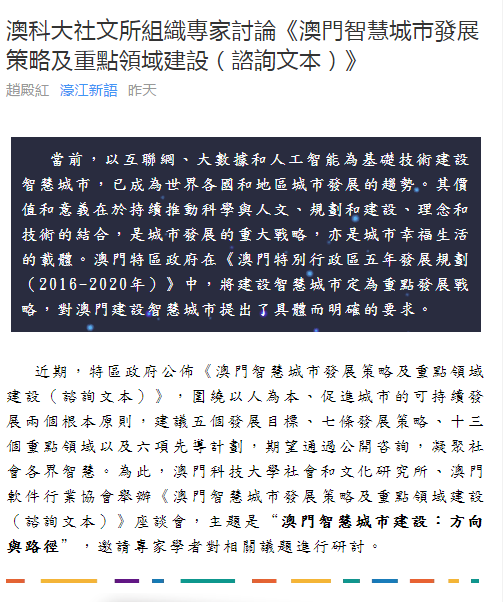 2023澳門今晚開特馬開什么號,實(shí)證分析詳細(xì)枕_文化傳承版61.549