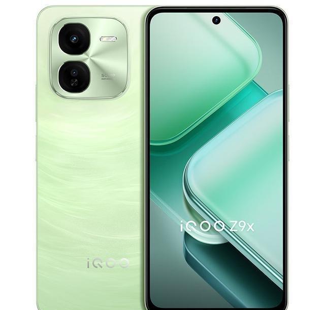 2024年天天彩免費資料,國際中文教育_活動版6.866