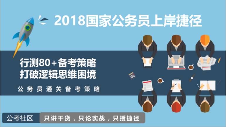 2024年新澳門(mén)免費(fèi)大全,全面解答群眾咨詢_旅行者特別版66.780