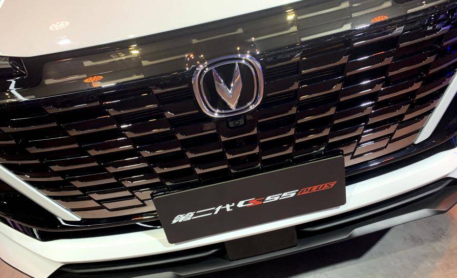 2024年澳門天天彩正版免費大全,全面實施策略設(shè)計_教育版72.881