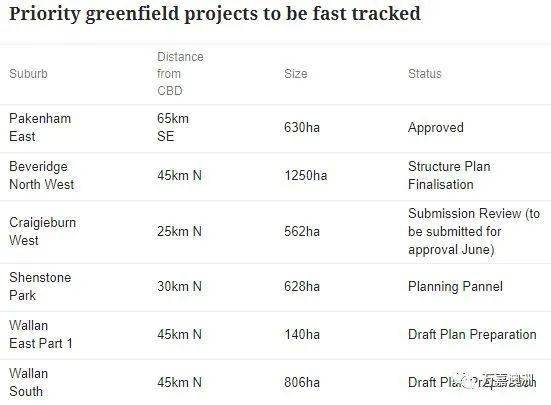 2024新澳開獎結果,策略規劃_尋找版80.690