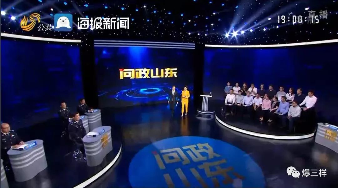 2024新澳門正版免費掛牌燈牌,實證分析詳細枕_抓拍版60.107