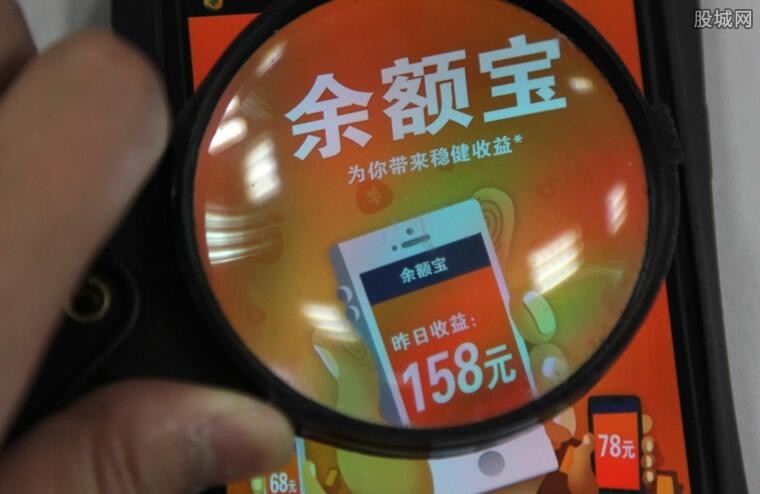 2024澳門天天開彩大全,靈活性執行方案_聲學版6.212